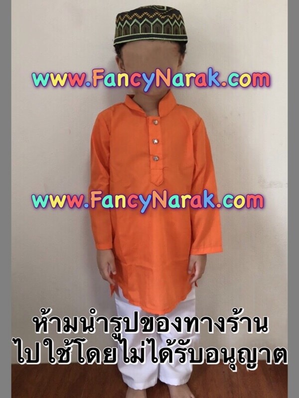 ชุดอินโดนีเซีย พร้อมหมวก