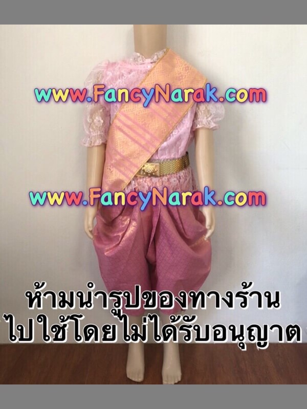 ชุดกัมพูชา ชุดอาเซียน