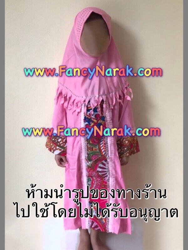 ชุดอาเซียน ชุดบรูไน asean brunai