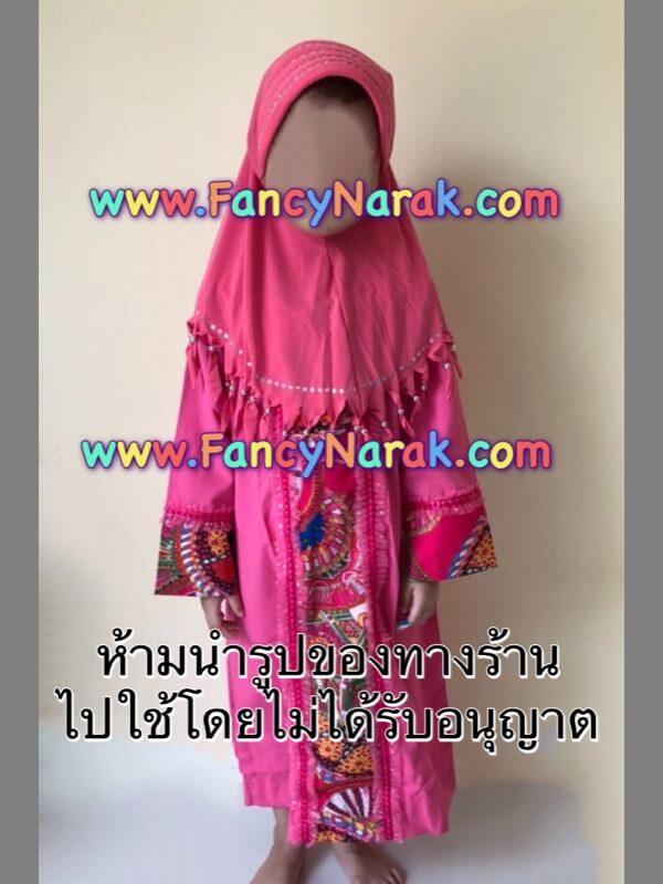 ชุดตุรกี ชุดนานาชาติ ชุดตุรกี ชุดนานาชาติ