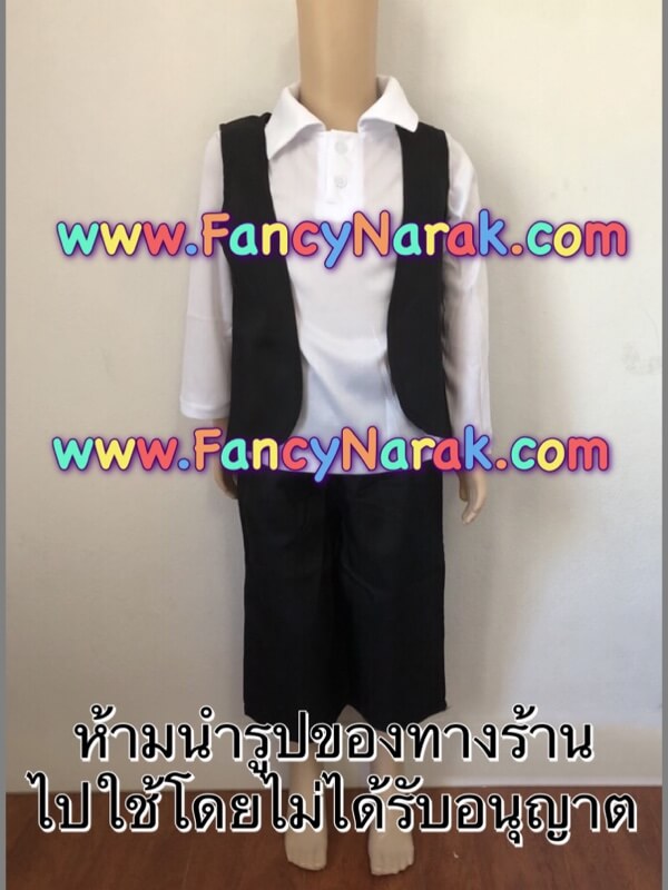 ชุดอาละดิน poor victorian boy ชุดอาละดิน poor victorian boy