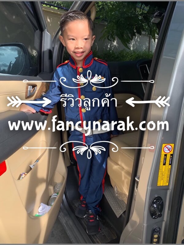 ชุดทหารอังกฤษ (ไม่รวมถุงมือ,ป้ายประดับติดหน้าอก)