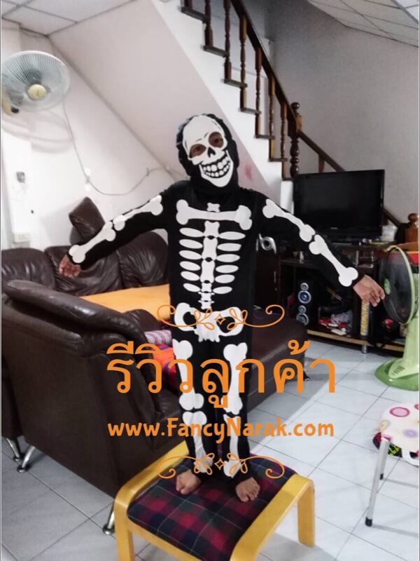 ชุดฮาโลวีน ชุดโครงกระดูก ชุดฮาโลวีน ชุดโครงกระดูก
