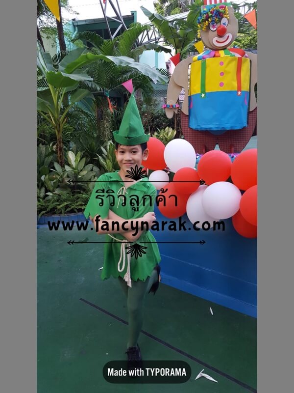 ชุดปีเตอร์แพน พร้อม หมวก/ถุงน่อง ชุดปีเตอร์แพน พร้อม หมวก/ถุงน่อง