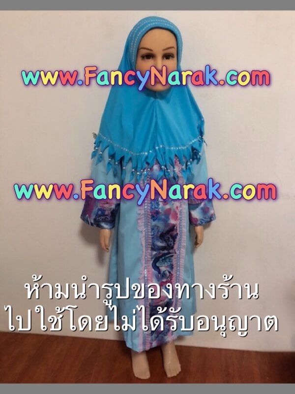 ชุดอาเซียน ชุดบรูไน asean brunai