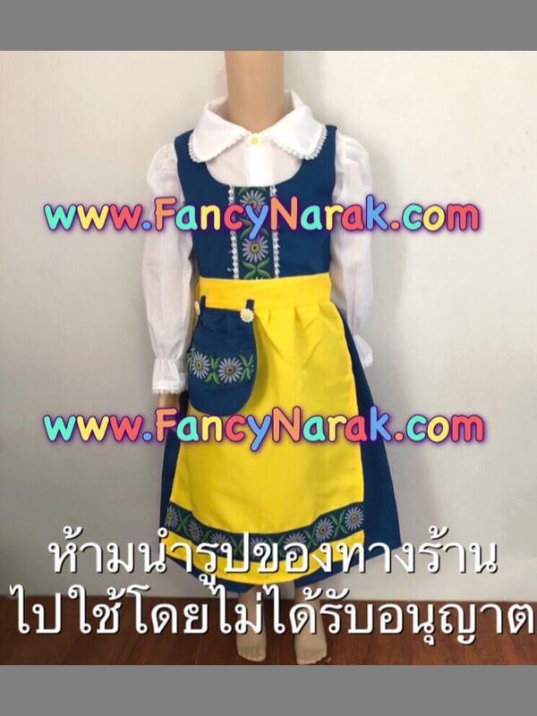ชุดสวีเดน sweden (ราคาต่างกันตามขนาด)