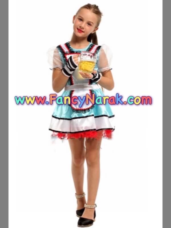 ชุดเยอรมัน  beer girl