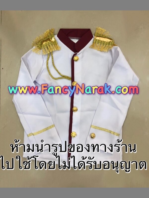 ชุดเจ้าชายอังกฤษ Royal prince ชุดเจ้าชายอังกฤษ Royal prince
