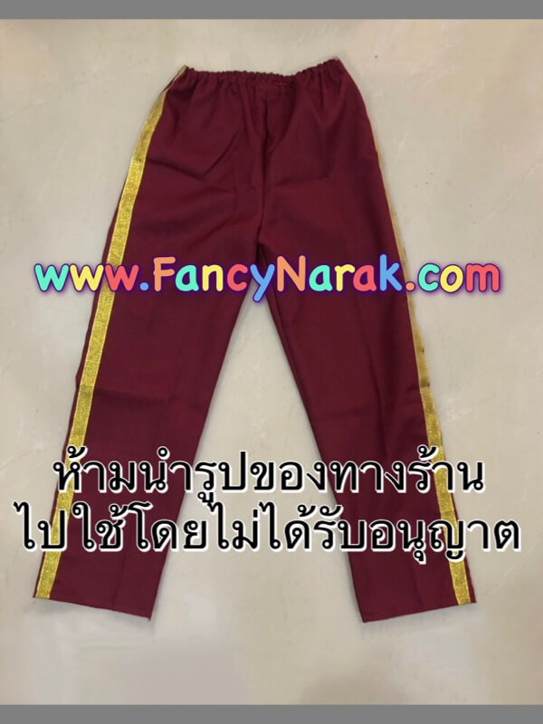 ชุดเจ้าชายอังกฤษ Royal prince