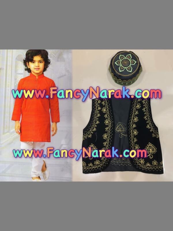 ชุดอินเดีย (เกรดA) พร้อมหมวก/เสื้อกั๊ก india