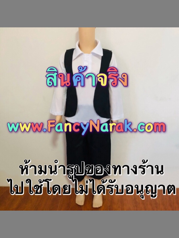 victorian boy ชุดวิกตอเรียน บอย