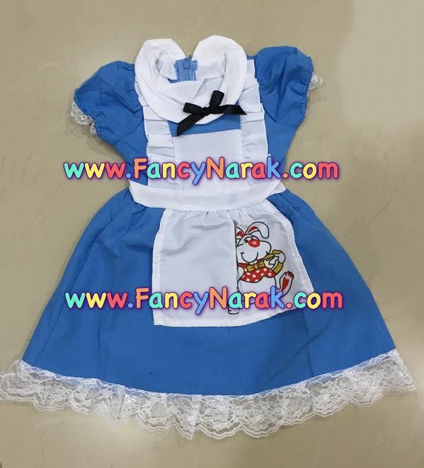 ชุดอลิซ Alice สีฟ้าเข้ม ชุดอลิซ Alice สีฟ้าเข้ม