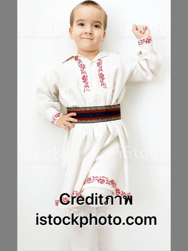 ชุดโรมาเนีย โปแลนด์ หรือ หรือ ยูเครน  Romania Ukraine poland