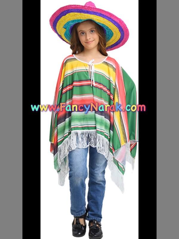 ชุดเม็กซิกัน Mexican ชุดเม็กซิโก พร้อมหมวก ชุดเม็กซิกัน Mexican ชุดเม็กซิโก พร้อมหมวก