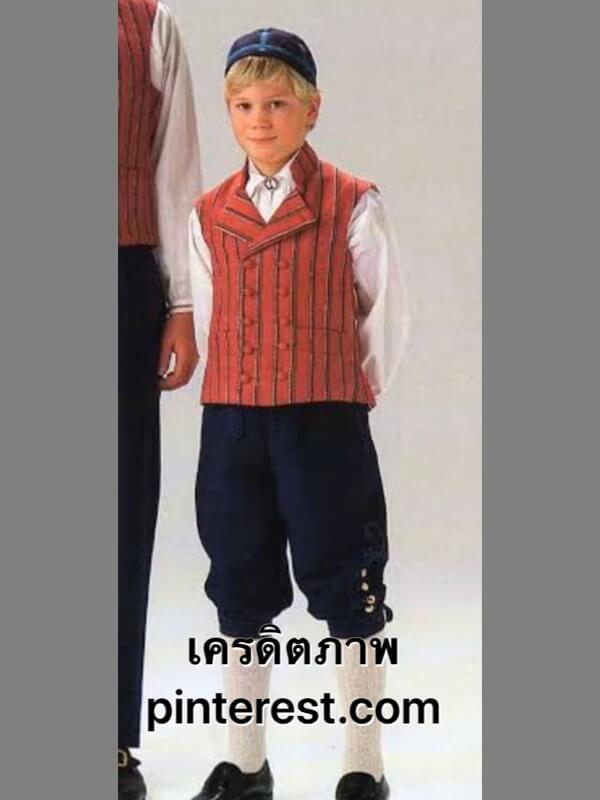 ชุดฟินแลนด์ Finland