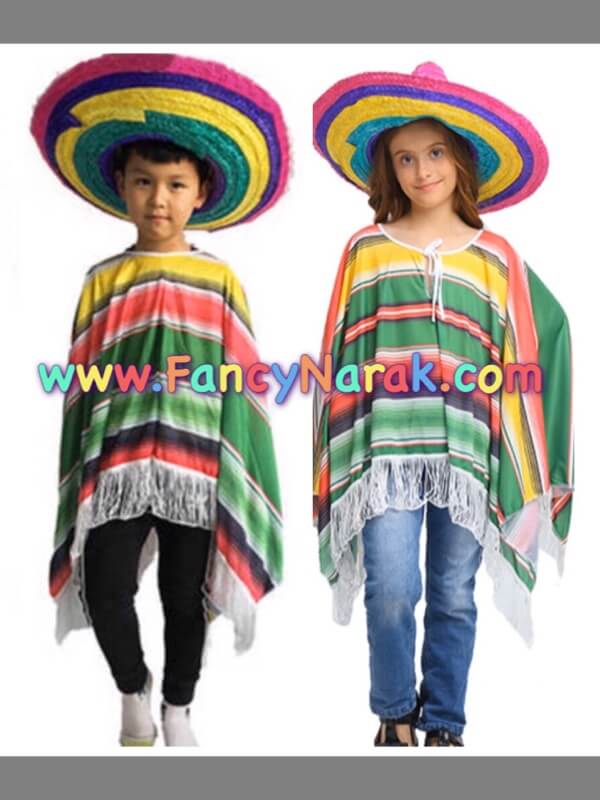 ชุดเม็กซิกัน Mexican ชุดเม็กซิโก พร้อมหมวก ชุดเม็กซิกัน Mexican ชุดเม็กซิโก พร้อมหมวก