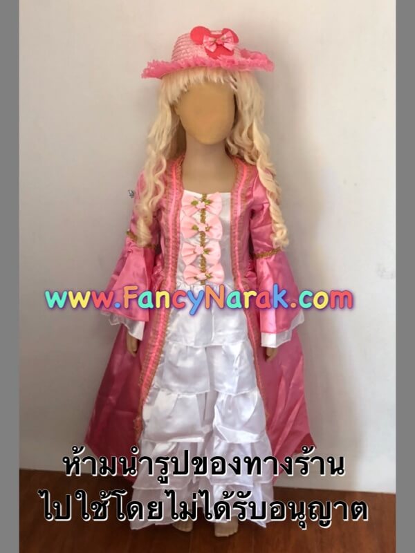 ชุดอังกฤษ  พร้อม หมวก ชุดยุโรป