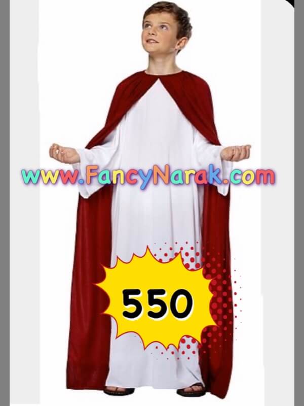 ชุดพระเยซู ชุดเยซู JESUS ชุดพระเยซู ชุดเยซู JESUS