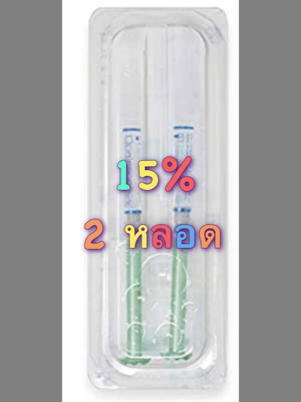 OPALESCENCE เจลฟอกสีฟัน กลิ่นมินต์ 15% 2 หลอด