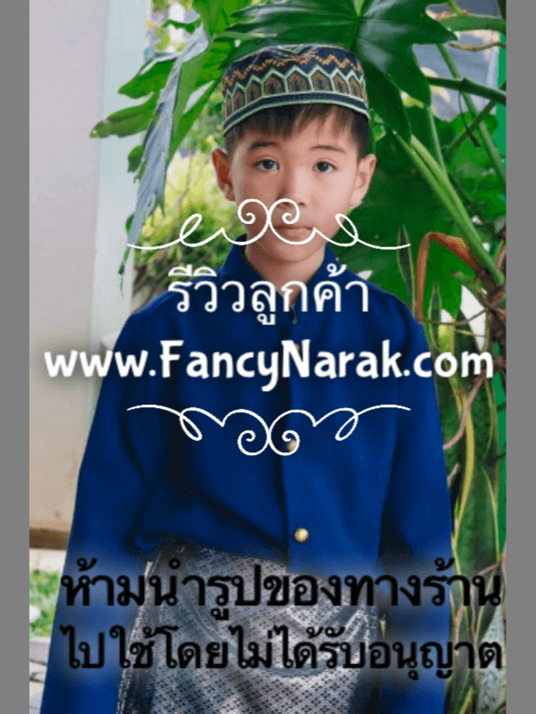 ชุดอาเซียน เป็นได้ทั้ง บรูไน อินโดนีเซีย มาเลเซีย ชุดอาเซียน เป็นได้ทั้ง บรูไน อินโดนีเซีย มาเลเซีย