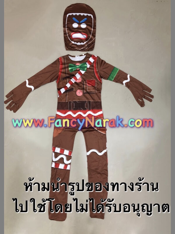 ชุดขนมปังขิง gingerbread