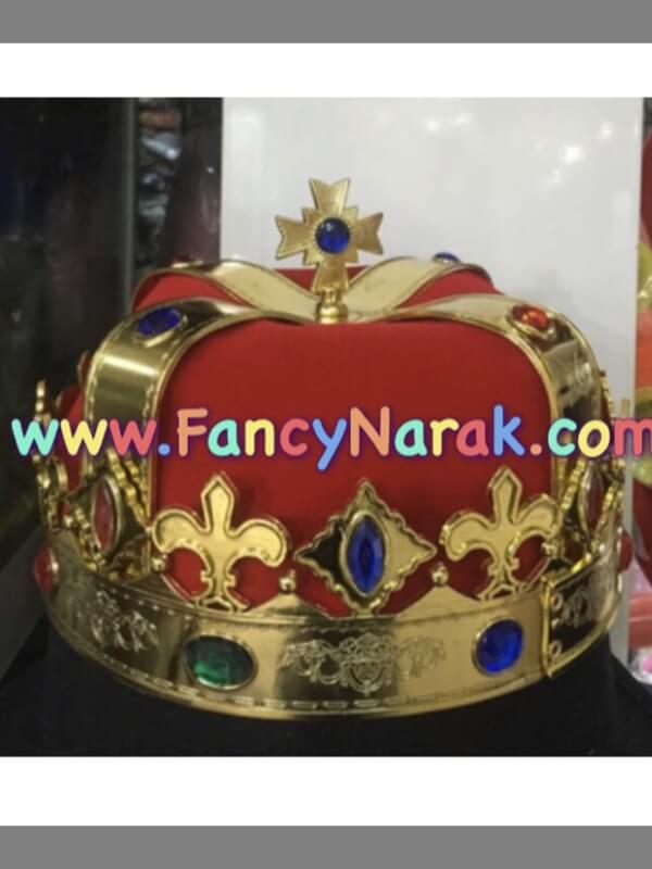 มงกุฏแฟนซี มงกุฏพระราชา