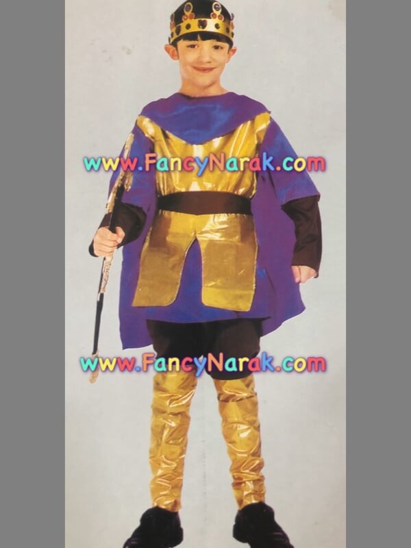 ชุดพระราชา king ชุดเจ้าชาย ชุดพระราชา king ชุดเจ้าชาย