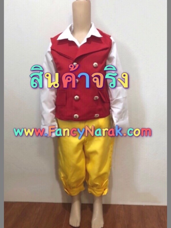ชุดสวิตเซอร์แลนด์ switzerland (ราคาต่างกันตามขนาด) ชุดสวิตเซอร์แลนด์ switzerland (ราคาต่างกันตามขนาด)