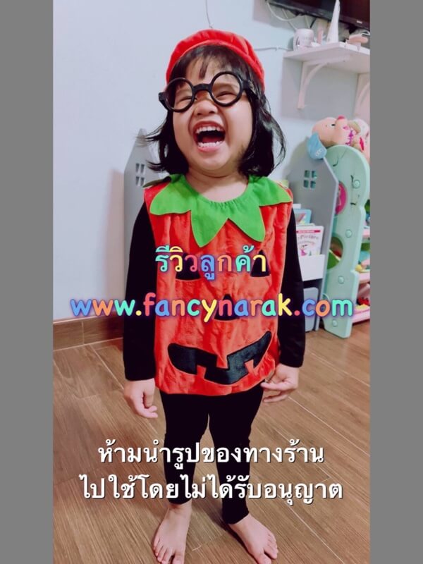 ชุดฟักทอง เนื้อละเอียดนิ่มมาก เกรดA ชุดฟักทอง เนื้อละเอียดนิ่มมาก เกรดA