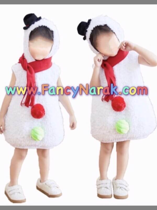 ชุดตุ๊กตาหิมะ snowman