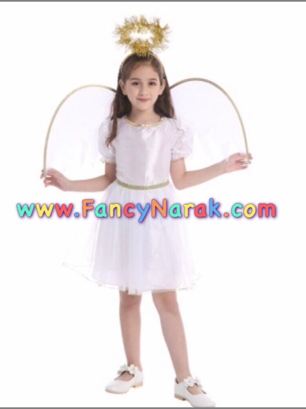ชุดนางฟ้า ชุดคิวปิด cupid ชุดเทวดา