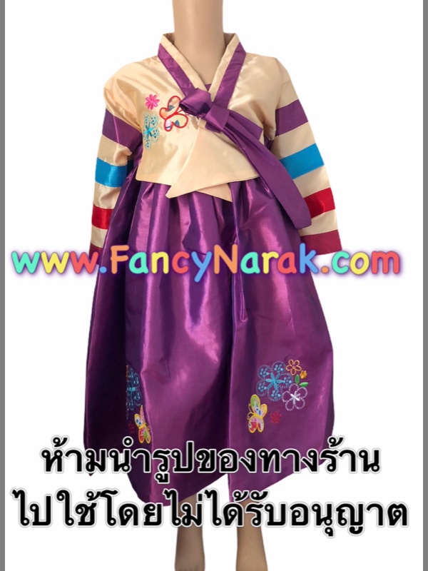 ชุดเกาหลี ฮันบก hanbok
