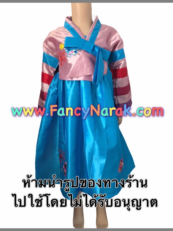 ชุดเกาหลี ฮันบก hanbok