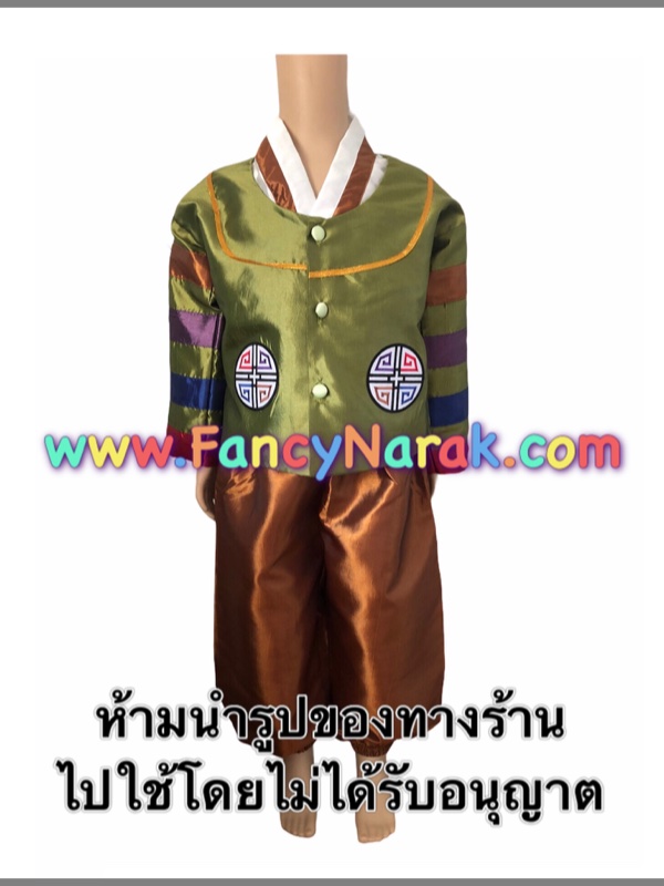 ชุดเกาหลี เด็กผู้ชาย