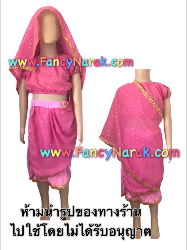 ชุดอินเดีย ชุดส่าหรี เด็กผู้หญิง