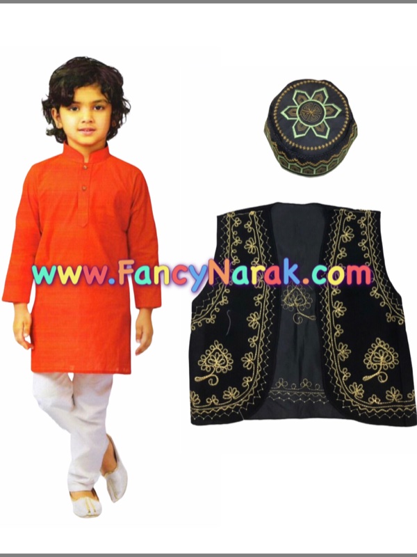 ชุดอินเดีย (เกรดA) พร้อมหมวก/เสื้อกั๊ก india