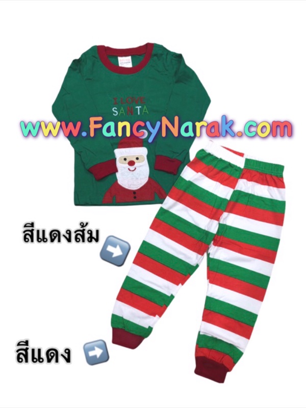 ชุดซานต้า ชุดซานต้าครอส