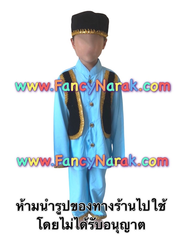 ชุดอาเซียน เป็นได้ทั้ง ชุดอินโดนีเซีย ชุดมาเลเซีย