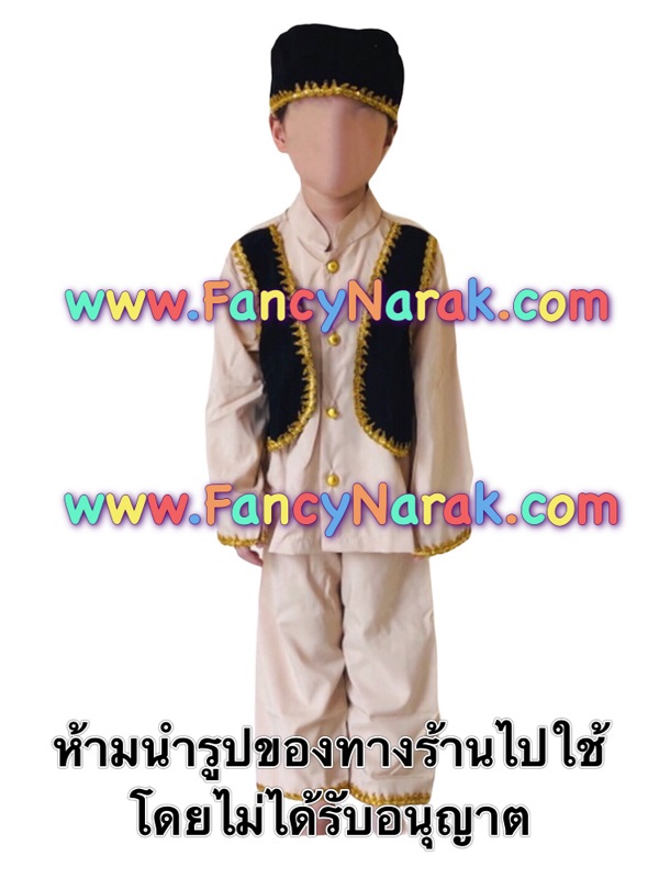 ชุดอาเซียน เป็นได้ทั้ง ชุดอินโดนีเซีย ชุดมาเลเซีย