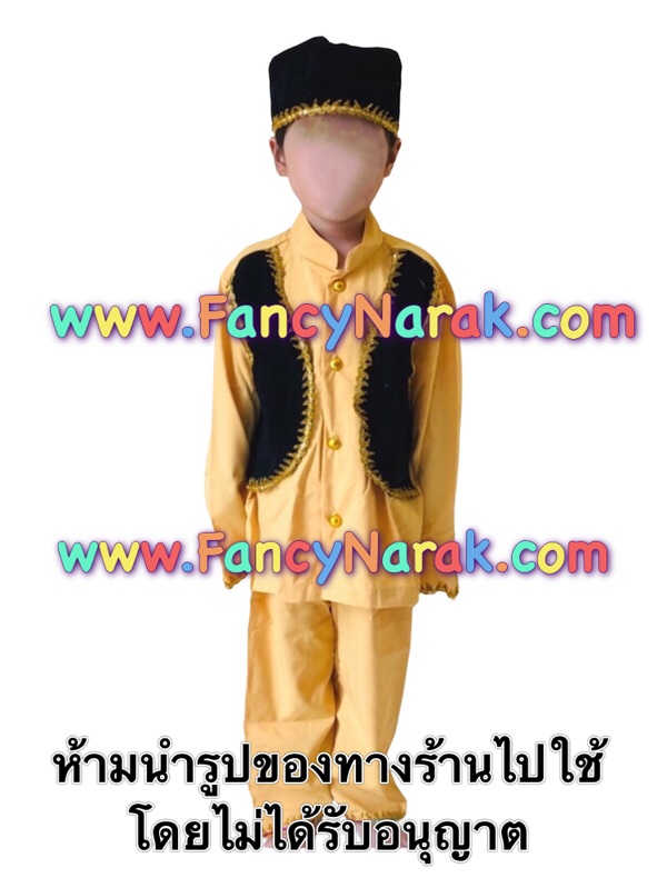 ชุดอาเซียน เป็นได้ทั้ง ชุดอินโดนีเซีย ชุดมาเลเซีย