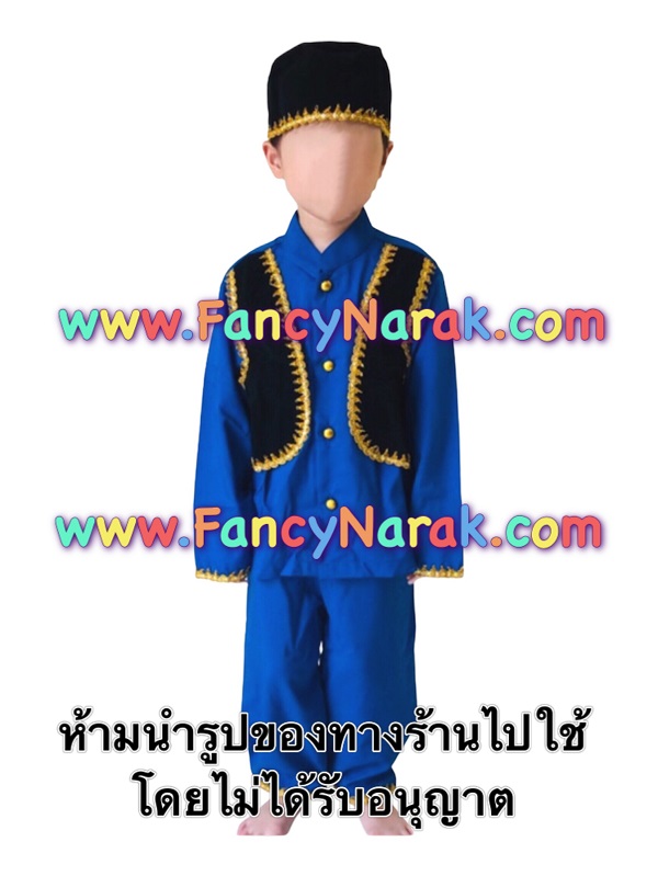 ชุดอาเซียน เป็นได้ทั้ง ชุดอินโดนีเซีย ชุดมาเลเซีย