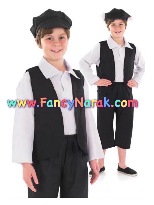 ชุดออสเตรเลีย victorian colonial boy