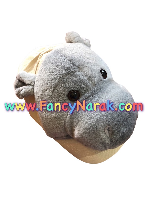 หมวกฮิปโป (สำหรับเด็ก)