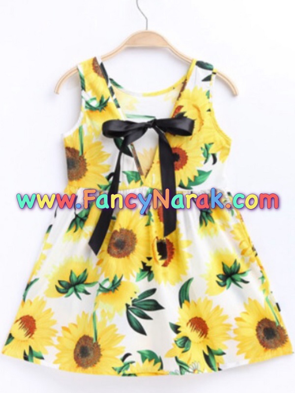 ชุดดอกทานตะวัน sunflower costume