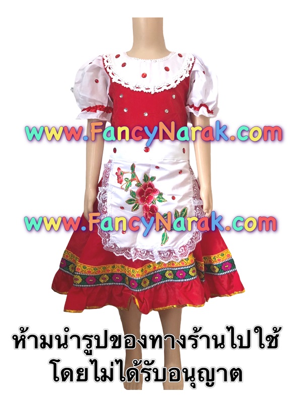 ชุดบัลแกเรีย bulgaria