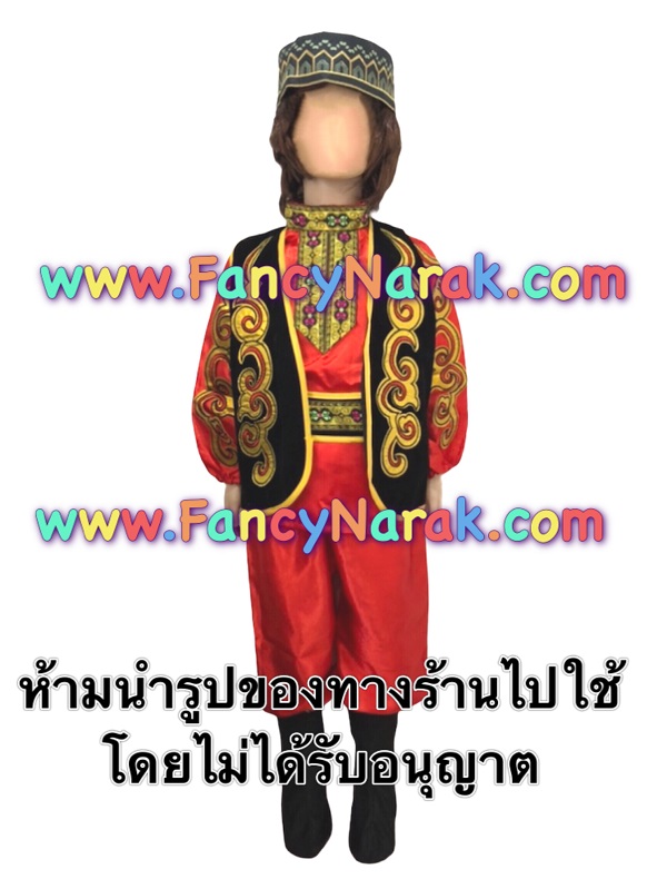 ชุดตุรกี turkish (โรงงาน1)
