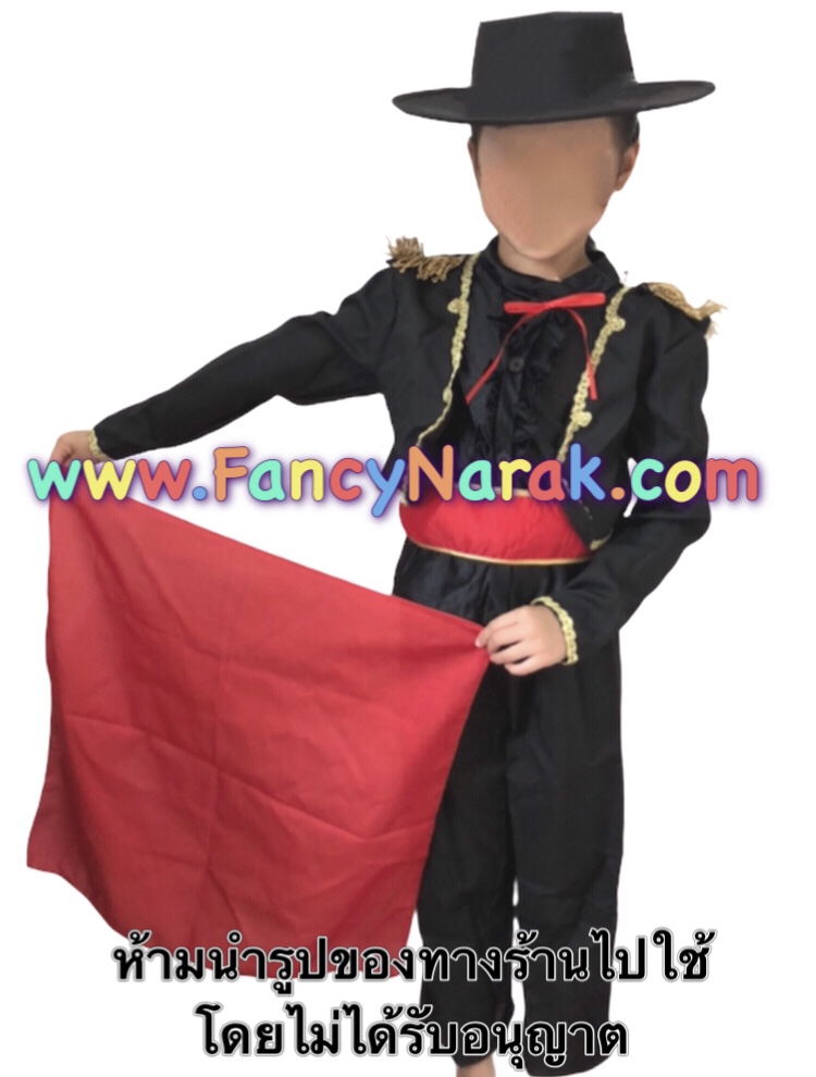 ชุดเสปน ชุดมาทาดอร์ พร้อม หมวก ผ้าสีแดง matador spain