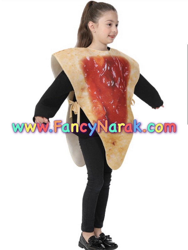 ชุดพิซซ่า pizza