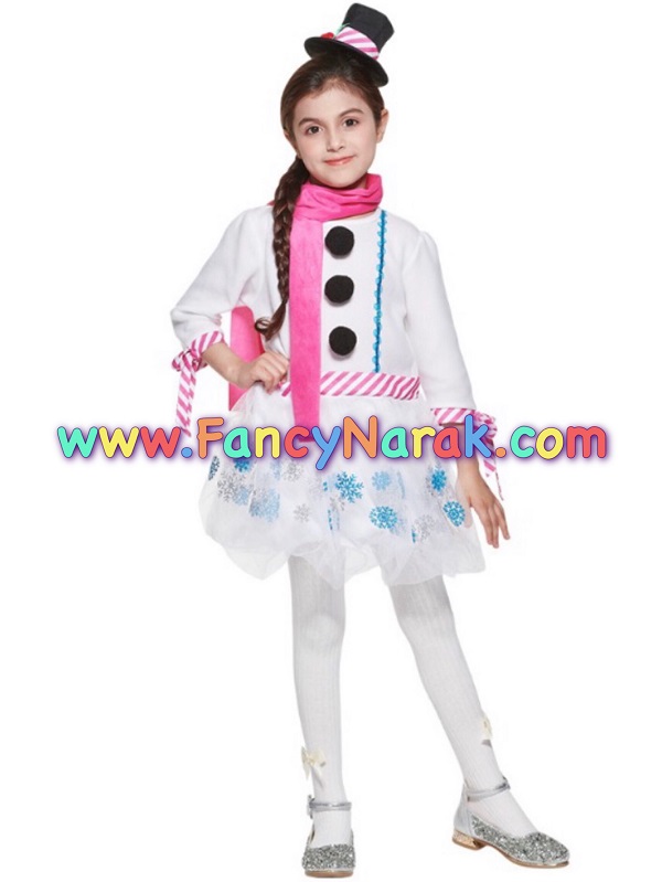 ชุดตุ๊กตาหิมะ snow man