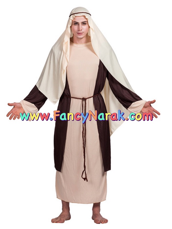 ชุดอาหรับ ผู้ใหญ่ arab